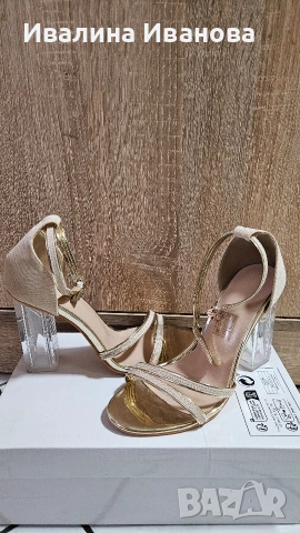 Дамски сандали