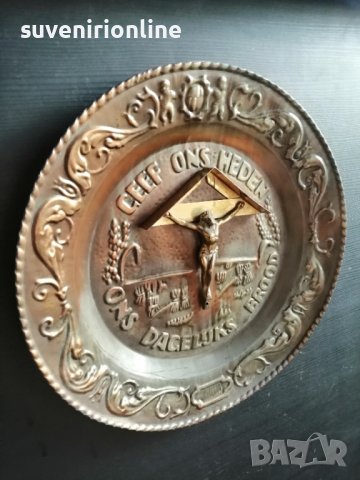 Медена чиния за стена , снимка 2 - Пана - 39999539