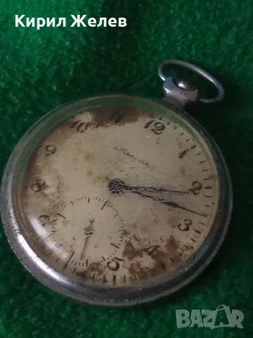 МОЛНИЯ СДЕЛАНО в СССР Стар РУСКИ КОЛЕКЦИОНЕРСКИ ДЖОБЕН ЧАСОВНИК МЪЛНИЯ 43924, снимка 13 - Джобни - 45096444