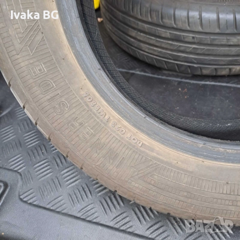 продавам летни гуми Vredstein 175/65/15, снимка 6 - Гуми и джанти - 52605881