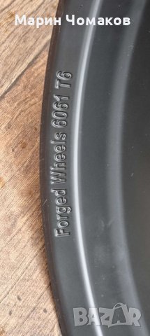 21 цола КОВАНИ джанти за Mercedes S-class W222 , C217 , W223, снимка 4 - Гуми и джанти - 43095904