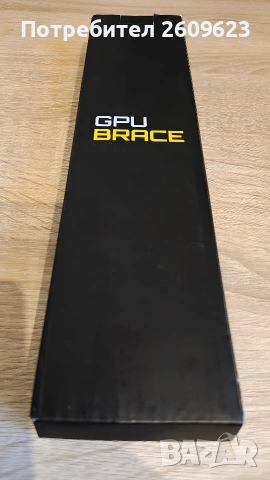 Стойка / Държач за видеокарта с ARGB, снимка 2 - Други - 53606981