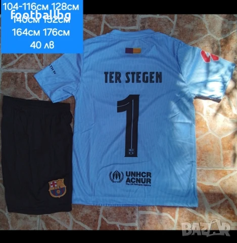 TER STEGEN 1❤⚽️ детско юношески футболни екипи ❤⚽️ НОВО сезон 2025-26 година , снимка 2 - Футбол - 37671742
