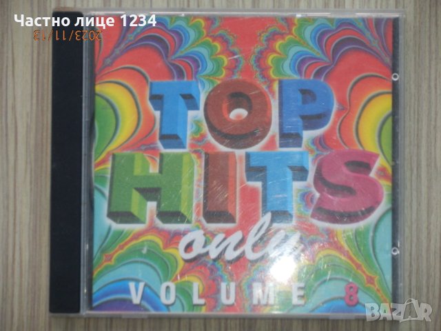 Top Hits Only - Volume 8 - 1995