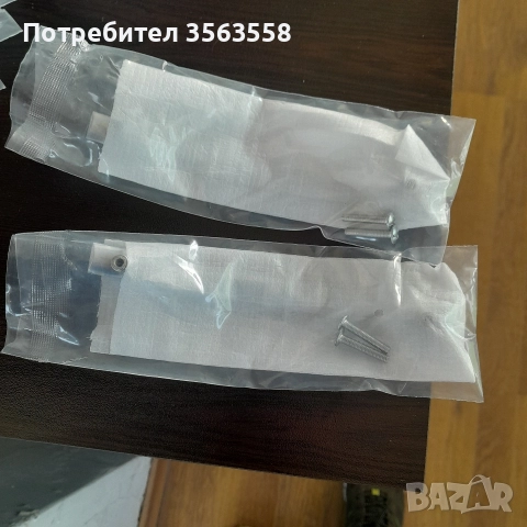 Мебелни дръжки 8 бр, снимка 9 - Други - 52721946
