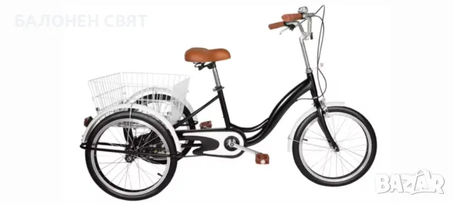 Безплатна Доставка Триколесно 20 цолово колело с 3 гуми Триколка, снимка 14 - Велосипеди - 50102433