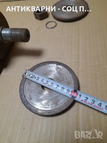 Соц Стар Вал За Циркуляр 11кг., снимка 13 - Антикварни и старинни предмети - 49214430