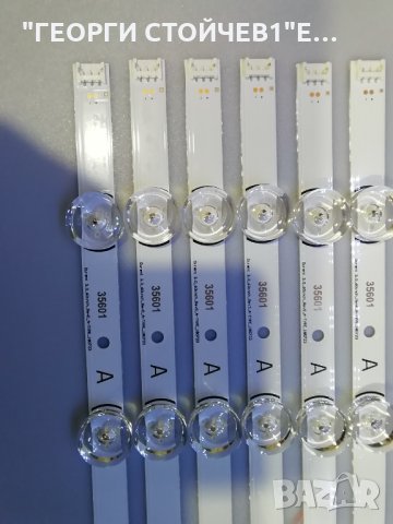 Dirent 3.0_60inch_Rev0_a-TIPE_180723  Dirent 3.0_60inch__Rev0_B-TIPE_180723, снимка 2 - Части и Платки - 27561514