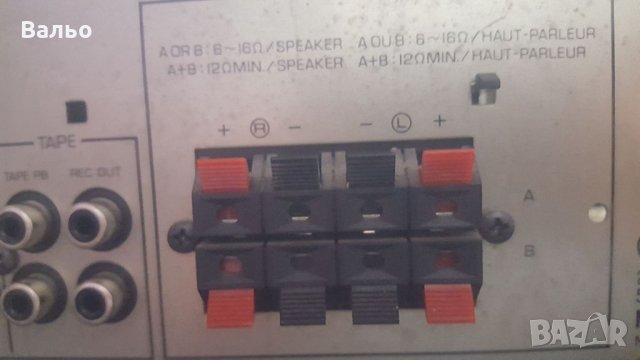 Yamaha R-5, снимка 9 - Ресийвъри, усилватели, смесителни пултове - 32737988