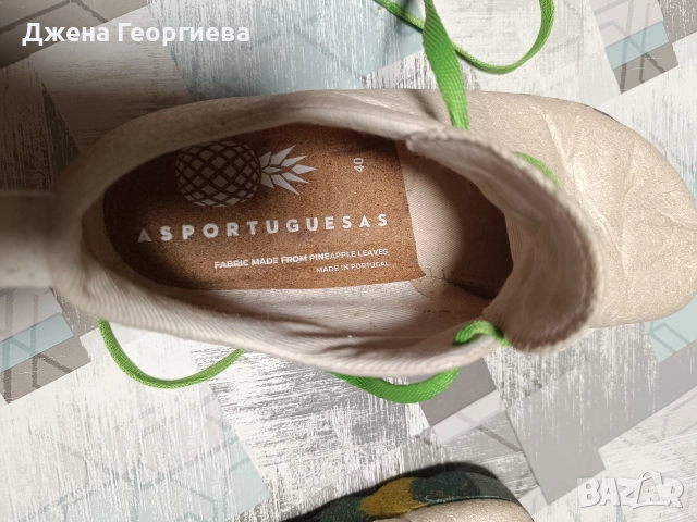 Дамски обувки "Asportuguesas", снимка 3 - Дамски ежедневни обувки - 52792456