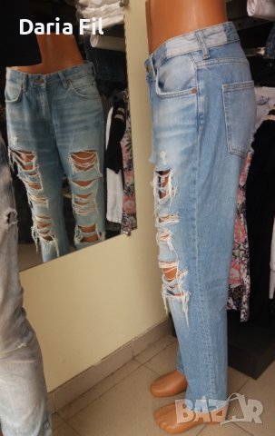 Накъсани светлосини дънки с висока талия , снимка 2 - Дънки - 40753726