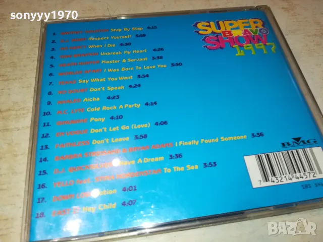 SUPER BRAVO SHOW 1997 CD 2303251100, снимка 10 - CD дискове - 49603534