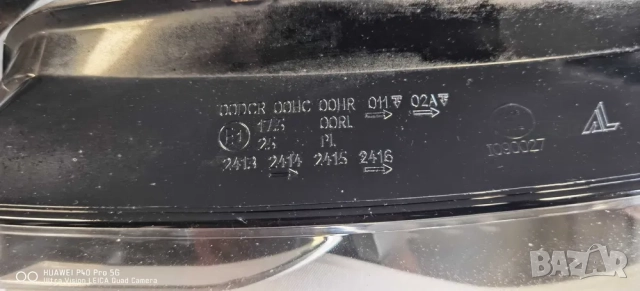 Фарове за Ауди А4 s-line B8, снимка 5 - Части - 52866957