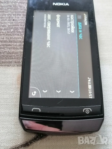 Телефон NOKIA ASHA 306, снимка 10 - Nokia - 53587910