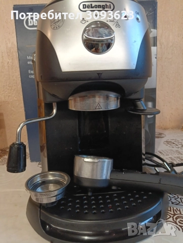 Delonghi EC 221 b, снимка 2 - Кафемашини - 52079839
