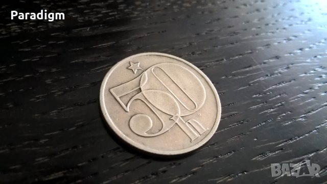 Mонета - Чехословакия - 50 халера | 1982г.