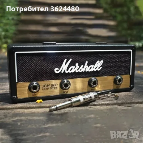 ЗАКАЧАЛКА ЗА КЛЮЧОВЕ, снимка 7 - Закачалки - 48969468