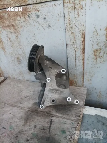 Стойка конзола лапа компресор климатик за Опел Зафира А 2.0 DTI. 101 кс. 2002 год.