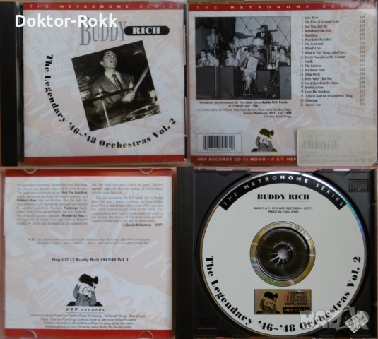 Benny Goodman + Bill Evans + Billy Cobham + Buddy Rich - JAZZ CD, снимка 9 - CD дискове - 50436956