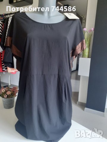 Дамска рокля Нова