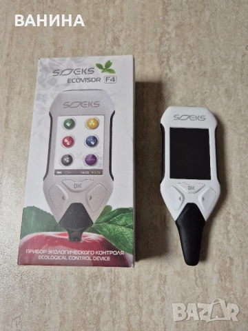 SOEKS ECOVISOR F4, снимка 2 - Други - 52528268
