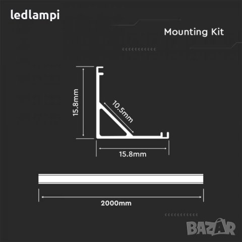 Алуминиев Ъглов Профил За LED Лента 2000x15,8x15,8mm, снимка 2 - Лед осветление - 43088367