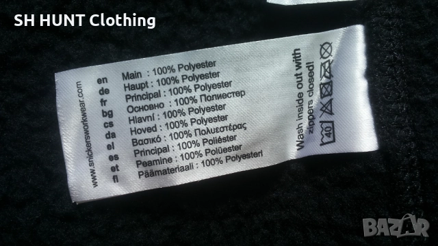 Snickers 8018 Flexi Work Stretch Fleece Jacket размер XL еластична работна горница W4-725, снимка 18 - Якета - 52948929