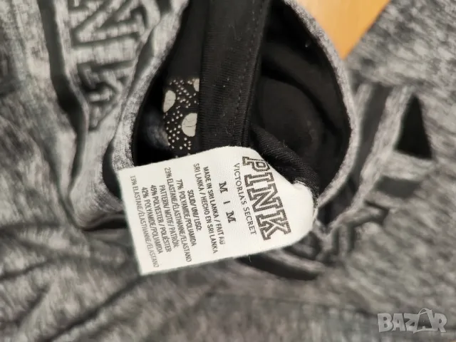 Pink Victoria's secret дамски спортен клин, М , снимка 9 - Клинове - 47620714