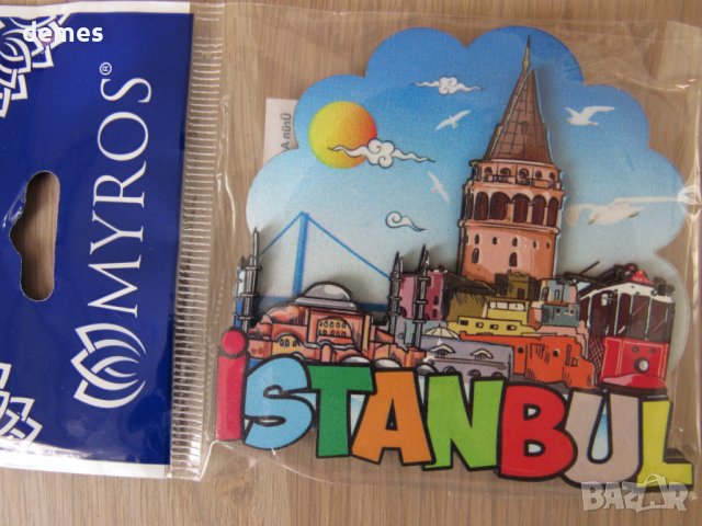 	Автентичен 3D магнит от Турция, снимка 3 - Колекции - 43453919