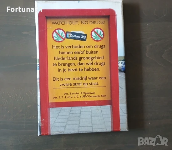 8 картини , различни, снимка 9 - Картини - 50677726