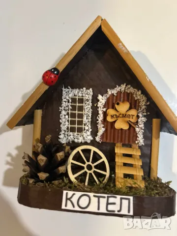 Нова магнитна къщичка, ръчна изработка., снимка 9 - Други стоки за дома - 47858349