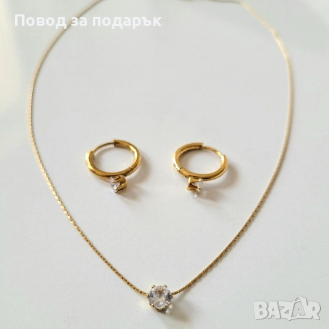 Комплект колие и обеци 