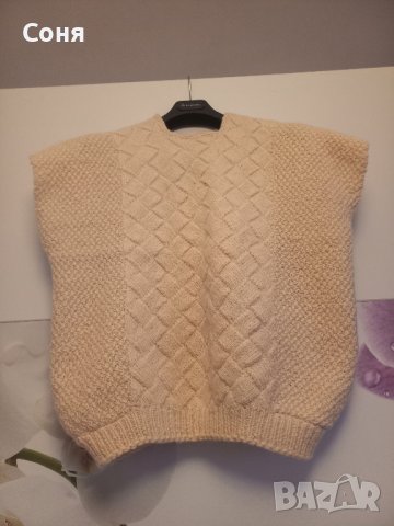 Вълнен елек