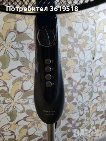 Вентилатор Taurus Alpatec Boreal 16 CR, снимка 4 - Вентилатори - 50755506