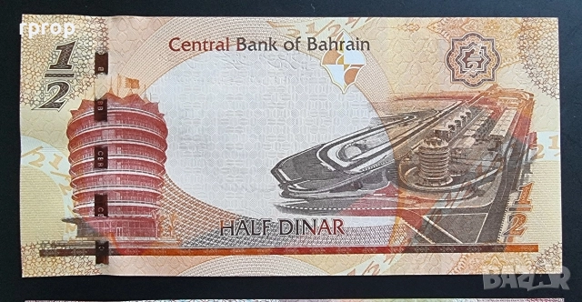  Бахрейн.
½ , 1 и 5  динара. Цената е за трите., снимка 2 - Нумизматика и бонистика - 48491934