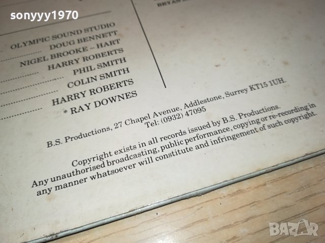 AN EVENING WITH BRYAN-0102241001, снимка 16 - Грамофонни плочи - 44078099