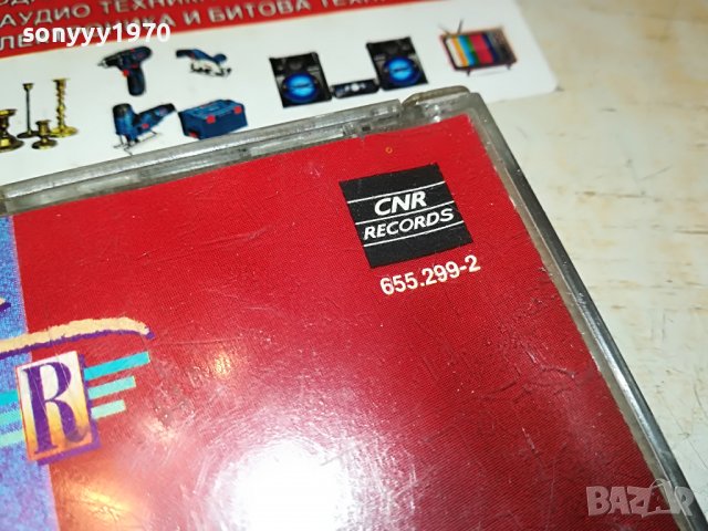 RENE FROGER CD 2310221842, снимка 13 - CD дискове - 38427428