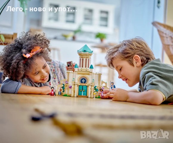 НОВО LEGO Disney - King Magnifico's Castle 43224, снимка 9 - Конструктори - 43645366