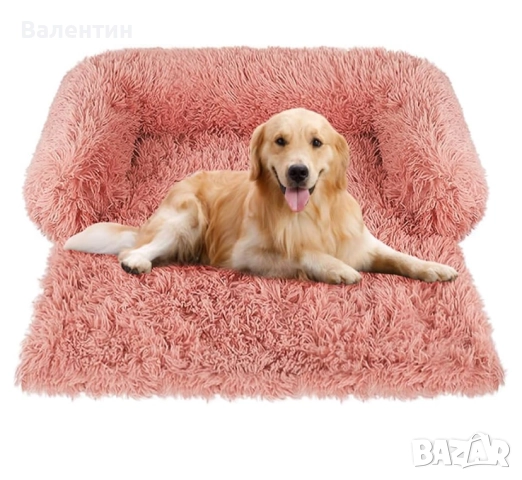 Диван за големи кучета