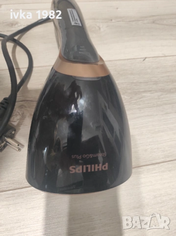 Ютия на пара