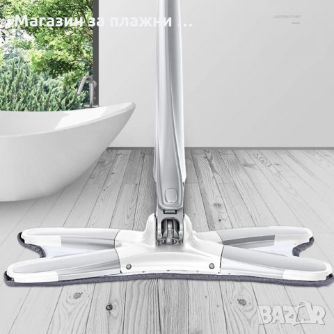 Х-образен моп за чистене, снимка 3 - Други стоки за дома - 28269814