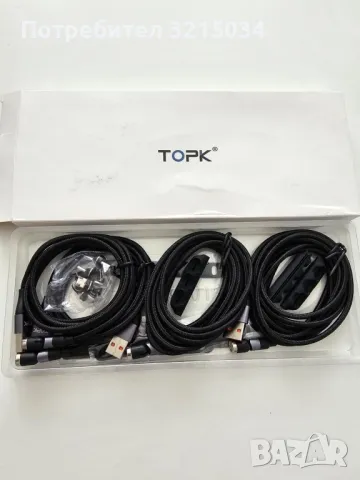 Usb кабели, снимка 2 - USB кабели - 48069849