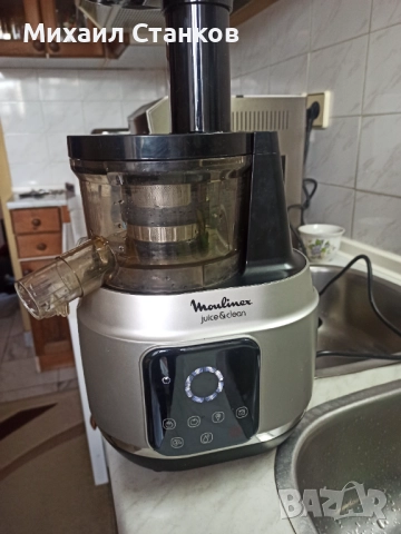 Сокоизтисквачка бавни обороти Молинекс , снимка 2 - Сокоизстисквачки и цитрус преси - 52177040