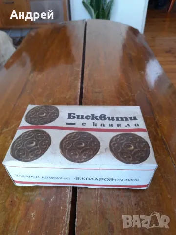 Стара кутия от бисквити с канела, снимка 2 - Други ценни предмети - 47333783