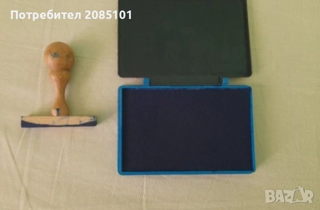 Мастилница с дървен печат, снимка 2 - Други - 53060849