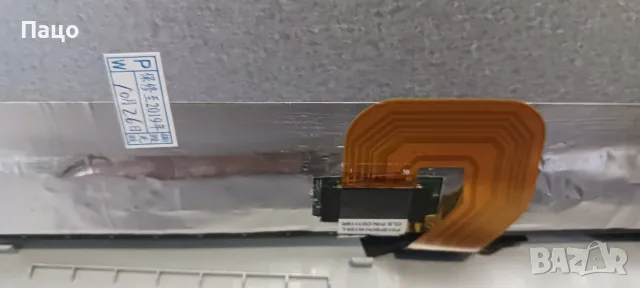 13.3 /PW133X56-105-0301 / Full HD матрица/промо цена/, снимка 2 - Части за лаптопи - 47849695