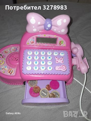 Касов  апарат- елка