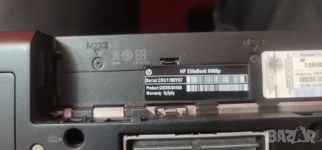 HP Elitbook 8460P цял за части /лентов кабел/, снимка 5 - Лаптопи за работа - 52860733