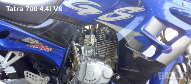 Търся Мотори с Въздушно охлаждане и 2Тактови!Може Повредени,Нередовни Документи , снимка 15 - Мотоциклети и мототехника - 53480805