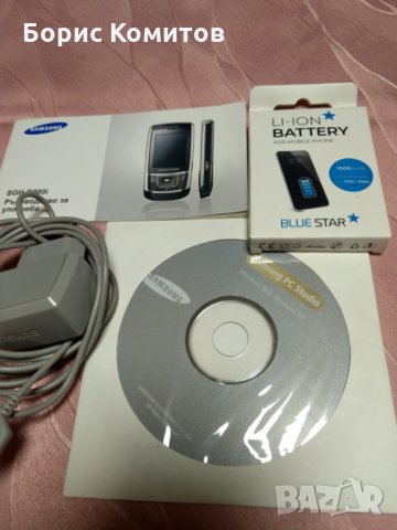 Продавам запазени телефони Самсунг Д900 и Д900и, снимка 15 - Samsung - 34174255